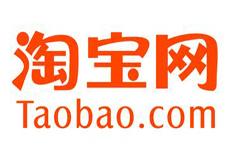 一大波淘寶店鋪獲得風投，淘寶原創(chuàng)品牌成風投“圍獵”對象