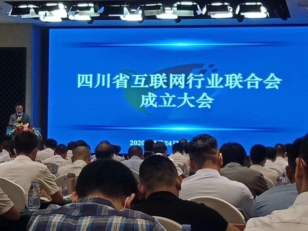 逆勢增長！旋風(fēng)科技解鎖多項(xiàng)新成就
